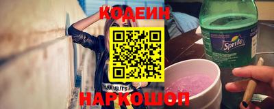 меф Будённовск