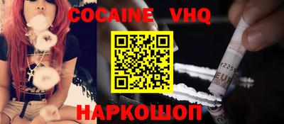 метамфетамин Бугуруслан