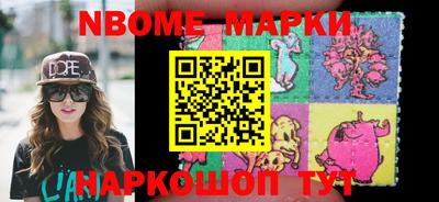 прущие грибы Бузулук