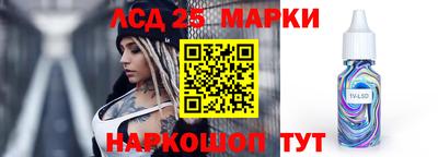 метамфетамин Бугуруслан