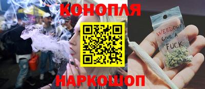 прущие грибы Бузулук