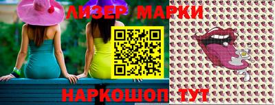 прущие грибы Бузулук