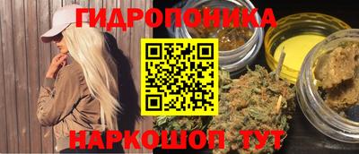 меф Будённовск
