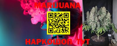 метамфетамин Бугуруслан