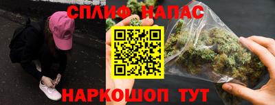 прущие грибы Бузулук
