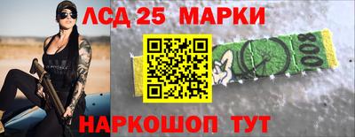 меф Будённовск