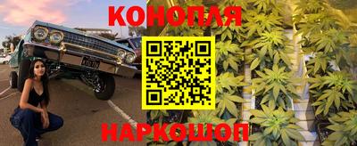 меф Будённовск