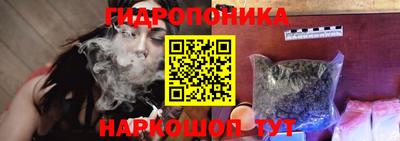 метамфетамин Бугуруслан