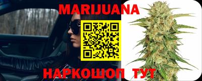 прущие грибы Бузулук