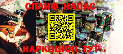метамфетамин Бугуруслан