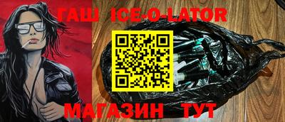 прущие грибы Бузулук