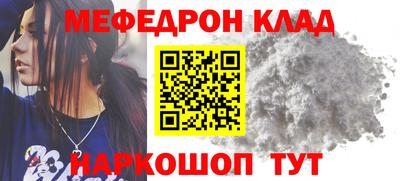 прущие грибы Бузулук
