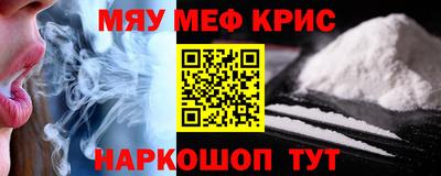 прущие грибы Бузулук